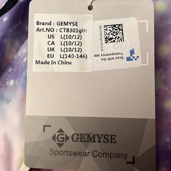 Jacket - Picture 10 of 11